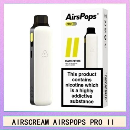 Airscream Airspops Pro II 氣泡2代可調瓦電子煙主機空倉煙彈官網