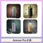 將軍SAMURAI Armour Pro 30W發光主機電子煙空倉煙彈將軍SAMURAI Armour Pro 30W發光主機電子煙空倉煙彈