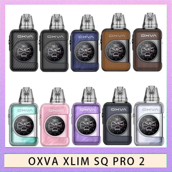 OXVA XLIM SQ PRO2 OXVA XLIM SQ PRO 2電子煙主機煙彈空倉官網