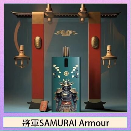 將軍SAMURAI Armour鎧甲電子煙主機空倉煙彈官網將軍SAMURAI Armour鎧甲電子煙主機空倉煙彈官網